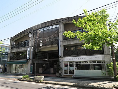 株式会社リミックス